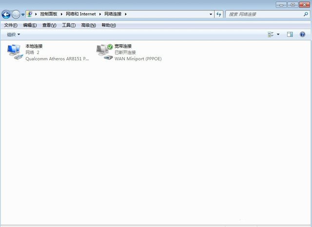 Win7怎么自動(dòng)獲取IP地址?自動(dòng)獲取IP地址的方法