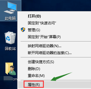 win10電腦設(shè)置還原點(diǎn)的方法