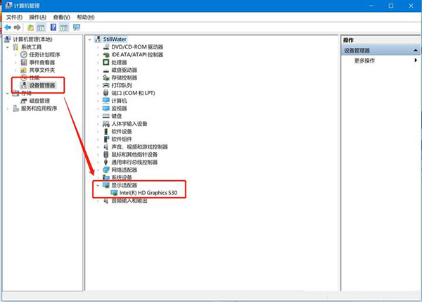 Win10系統開機黑屏試過很多方法都不管用該怎么辦？
