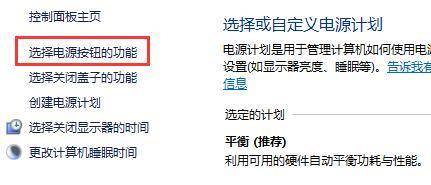 Win10 20H2無法升級成為Win10 21H1版本怎么辦？