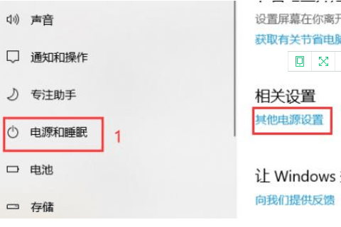 Win10 20H2無法升級成為Win10 21H1版本怎么辦？