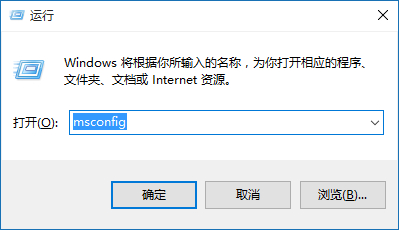 Win10突然自動重啟怎么辦？Win10經(jīng)常自動重啟的原因