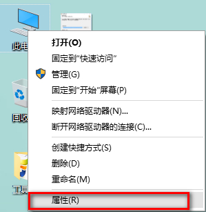 Win10突然自動重啟怎么辦？Win10經(jīng)常自動重啟的原因