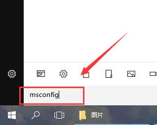Win10鍵盤全部無法使用該怎么辦？