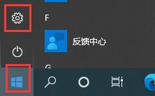 Win10kb4023057怎么卸載？kb4023057的卸載方法