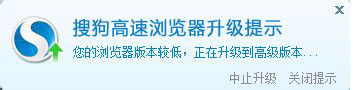 搜狗瀏覽器怎么實現(xiàn)圖標旋轉？搜狗瀏覽器實現(xiàn)圖標旋轉的方法
