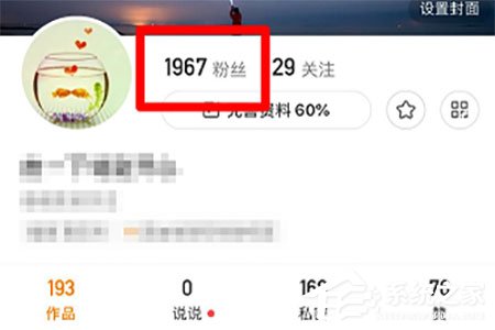 快手APP上自動回復(fù)怎么開啟？快手APP上自動回復(fù)開啟的方法