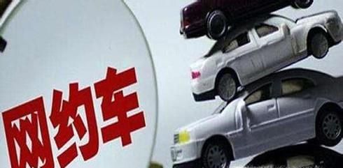 空姐滴滴打車遇害，獨自打車遇到壞人怎么辦？