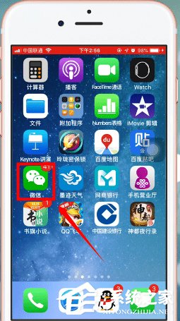 微信如何限制設備登錄？微信限制設備登錄的操作方法