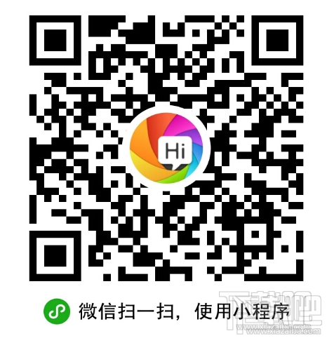 微信小程序新手教程之學(xué)習(xí)開發(fā)小技巧