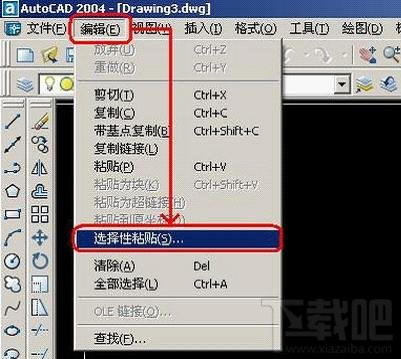 如何把AutoCAD圖像轉(zhuǎn)換成word excel