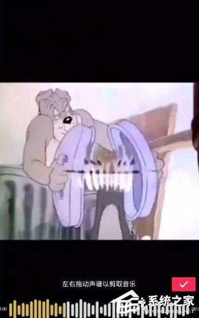 抖音怎么剪輯歌曲？抖音歌曲剪輯方法