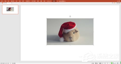 PPT如何制作出3D視覺效果圖片？PPT制作3D視覺效果圖片的方法