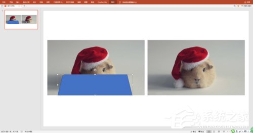 PPT如何制作出3D視覺效果圖片？PPT制作3D視覺效果圖片的方法