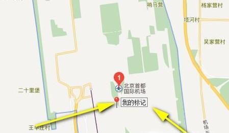 百度地圖如何去掉搜索地圖后的地點(diǎn)標(biāo)記和文字？