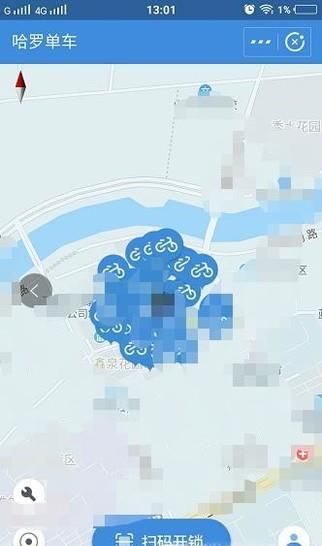 哈羅單車鎖不上怎么辦，更加詳細解決辦法！