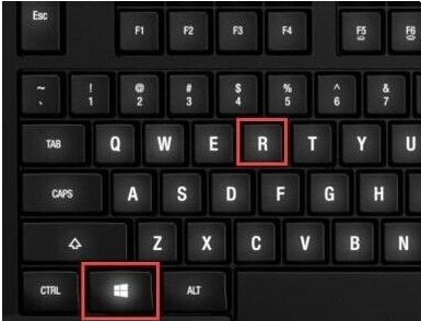 Win10專業版怎么打開注冊表編輯器？