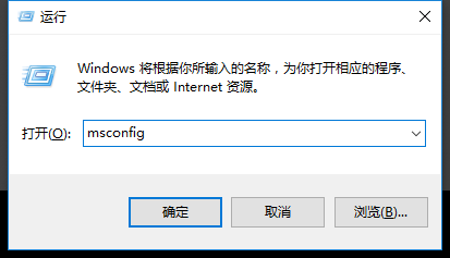 Win10專業版怎么打開注冊表編輯器？
