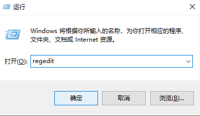 Win10專業版粘滯鍵怎么取消？