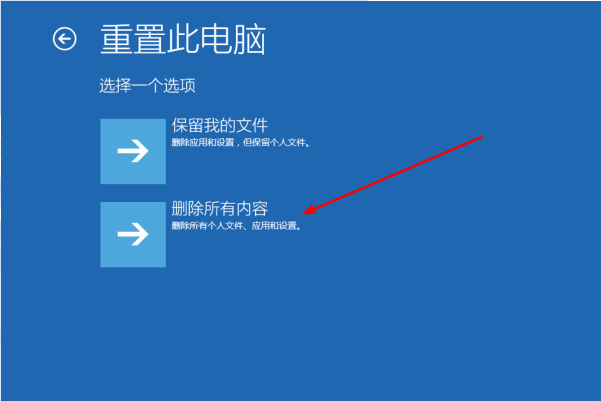 Win10進入bios一鍵還原系統(tǒng)不用u盤怎么操作？