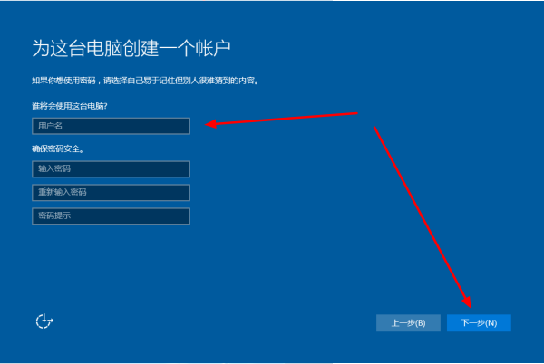 Win10進入bios一鍵還原系統(tǒng)不用u盤怎么操作？