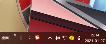 Win10筆記本電腦上喇叭圖標(biāo)不見(jiàn)了怎么辦？