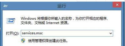 Win10專業版不能打開熱血無賴怎么辦？