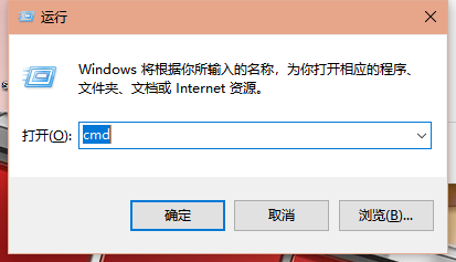 Win10電腦怎么查看自己電腦的配置？查看電腦配置方法