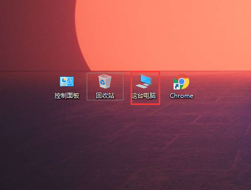 Win10電腦如怎么用自帶的壓縮工具來(lái)節(jié)約空間?