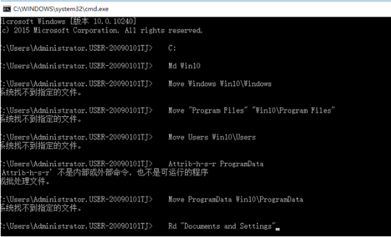Win10電腦怎么使用windows.old一鍵恢復還原成win7系統？