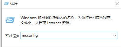 Win10專業版系統右鍵打不開顯示設置和個性化怎么解決？