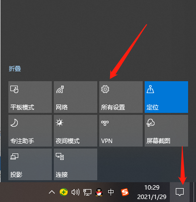 Win10怎么升級電腦版本?Win10電腦升級辦法