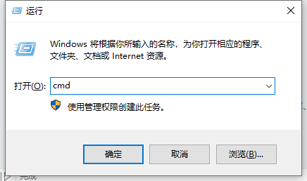Win7旗艦版提示8080端口被占用怎么辦？