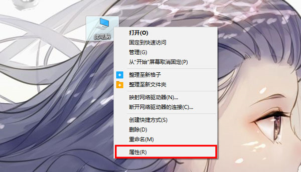 Win10照片查看器內(nèi)存不足怎么解決？