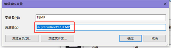 Win10照片查看器內(nèi)存不足怎么解決？