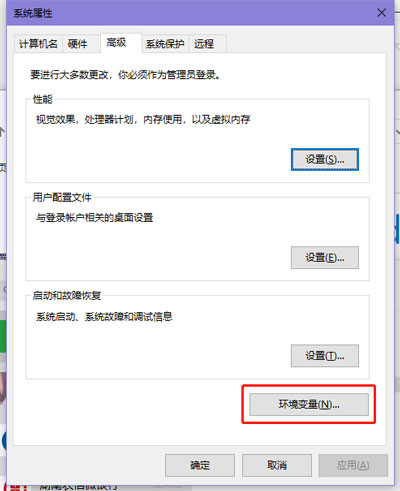 Win10照片查看器內(nèi)存不足怎么解決？