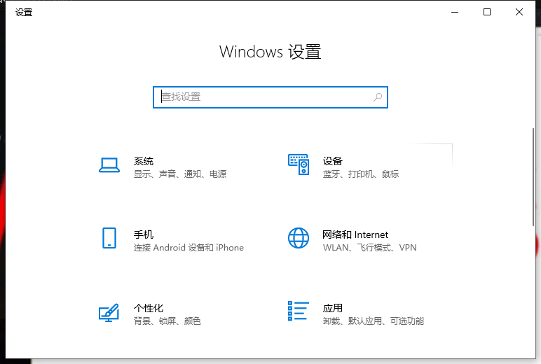 Win10專業版讀不出U盤怎么回事？