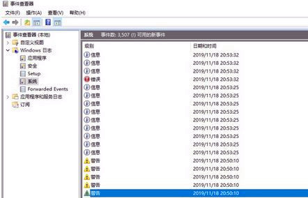 Win10更新1909 開機(jī)后數(shù)分鐘就出現(xiàn)卡死現(xiàn)象怎么辦？