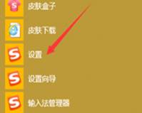 Win10系統(tǒng)鼠標(biāo)的光標(biāo)旁有個(gè)圓圈一直轉(zhuǎn)怎么辦？