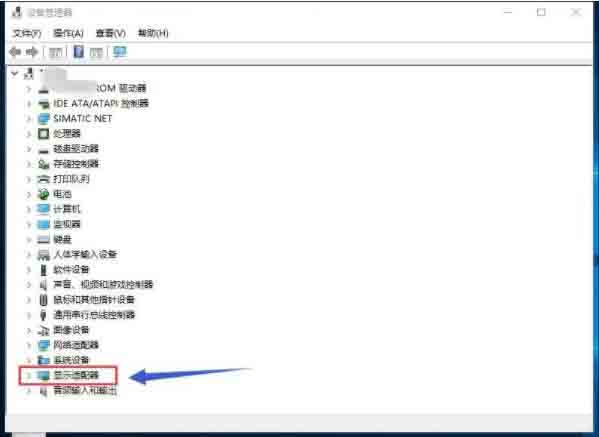 Win10專業版雙顯卡怎么切換到獨立顯卡？