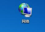 Win7打印時文檔被掛起怎么辦？Win7打印時文檔被掛起解決方法