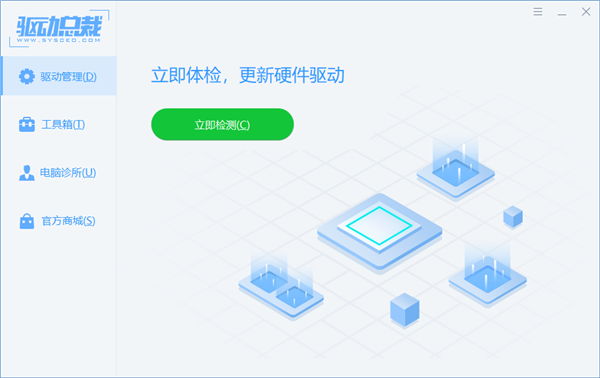Win10重置后驅(qū)動(dòng)要重新裝嗎？Win10重置后驅(qū)動(dòng)還在嗎？