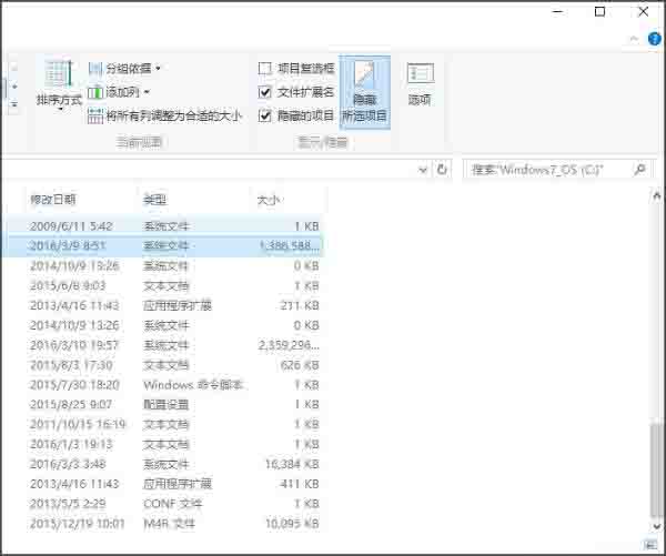 Win10專業版hiberfil.sys可以禁用刪除嗎？