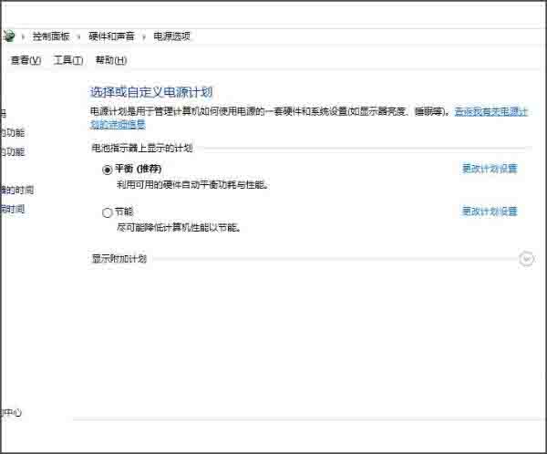 Win10專業版hiberfil.sys可以禁用刪除嗎？