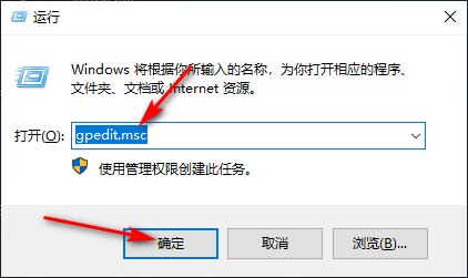 Win10專業(yè)版如何解除校園網(wǎng)限速？