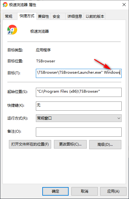 Win10專業(yè)版所有游戲都進不去是什么原因？