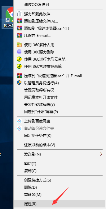 Win10專業(yè)版所有游戲都進不去是什么原因？