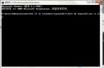 win7旗艦版未能啟動提示錯誤代碼0xc0000225怎么修復？