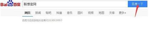 Win7電腦開機系統(tǒng)錯誤ActiveDetect32.dll丟失怎么解決？