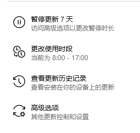 Win10提示0xc1900223錯(cuò)誤代碼如何解決?